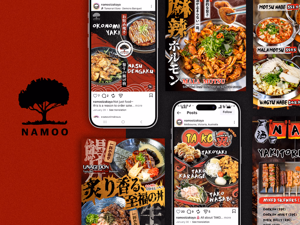 Namoo Izakaya — key visual